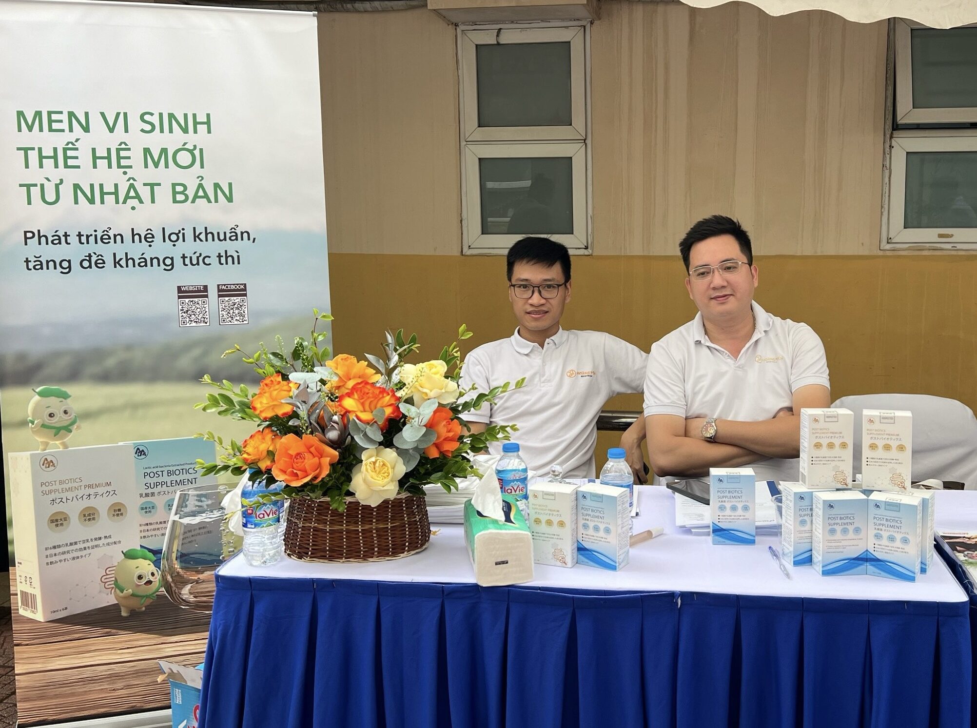 Hội Thảo Khoa Học 2024