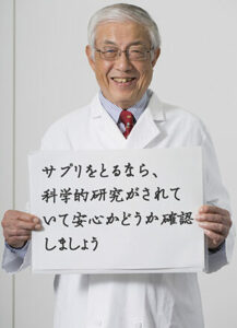 Chiết xuất vi khuẩn lactic