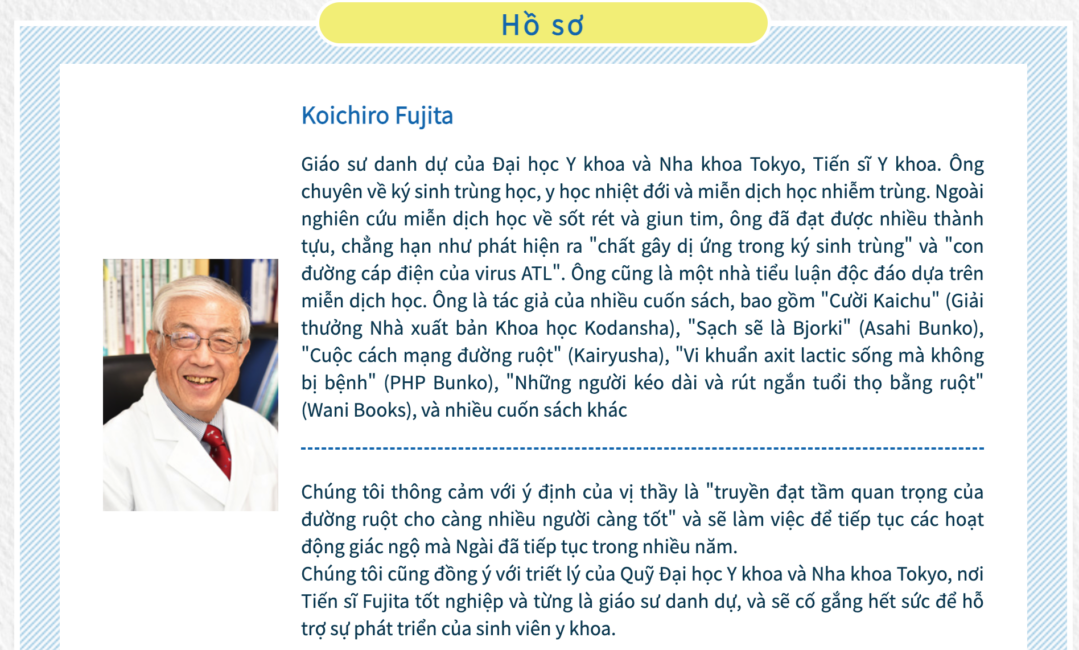 Giáo sư danh dự của Đại học Y và Nha khoa Tokyo